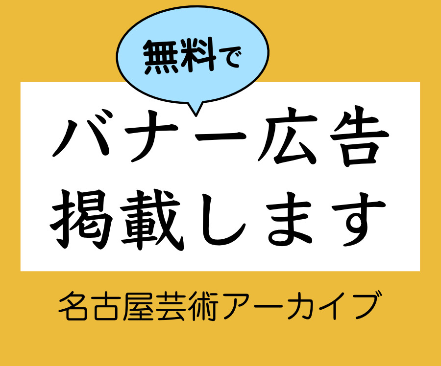 banner.jpg
